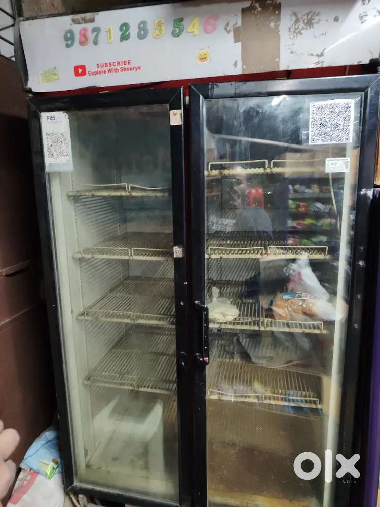 Old fridge. Not working