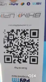 Paytm service pvt LTD