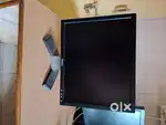 DELL 17 INCH LCD