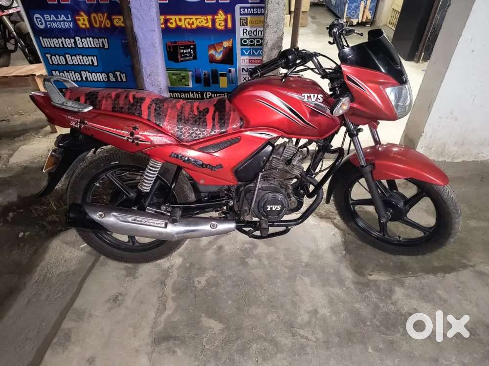 TVS Star City Plus 110cc