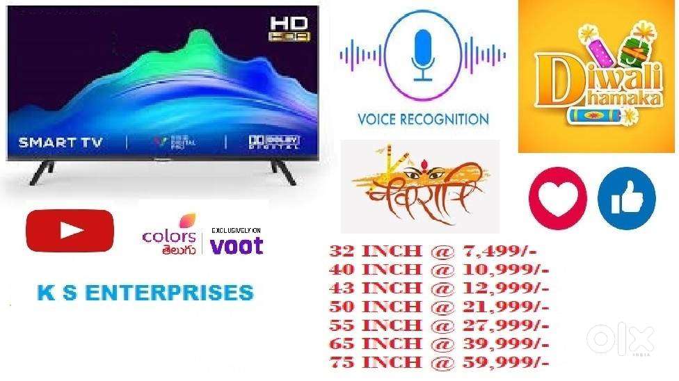 43 INCH  SMART LED TV 4 K UDH @ 12,999 /-