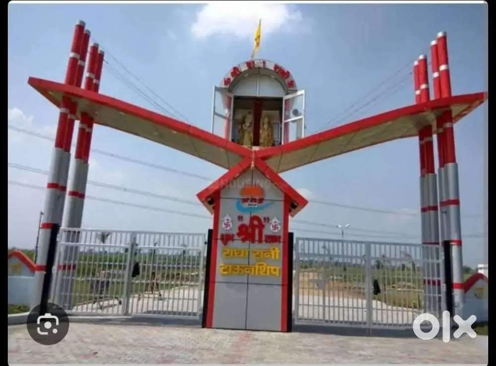 Gated Society Plots ₹10,000 Gaj In Vrindavan Jait Mathura