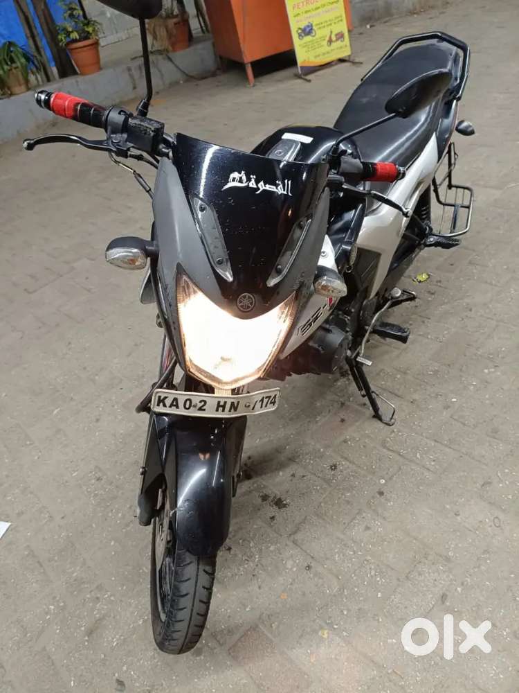 Yamaha SZR 153