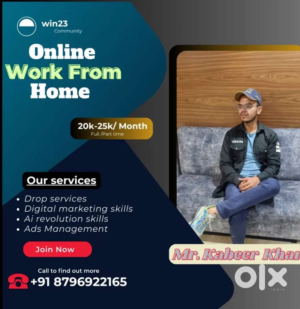 Part time work