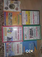 Uttarakhand competitive exam books