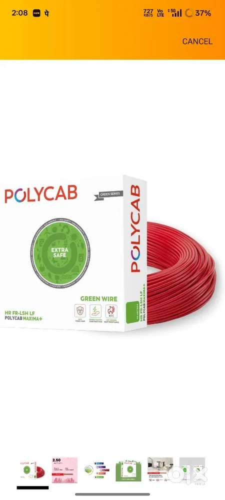 Polycab wire