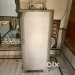 Samsung refrigerator