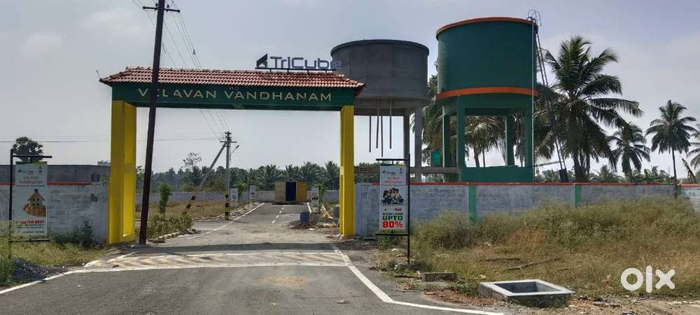 Loan (80%-Market value) .DTCP APPROVED Plots  ️Gated Community.