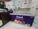 Deep fridge