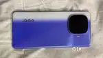 Iqq neo 10r (12.256) 1 day old