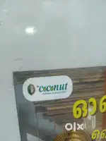 South Indian cook