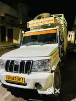 Mahindra pickup