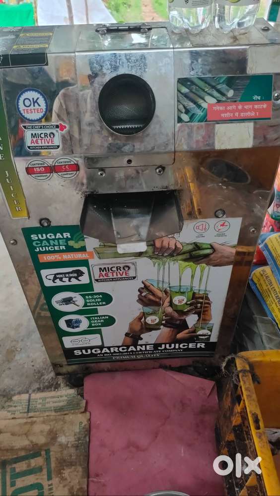 Sugarcane juice machine