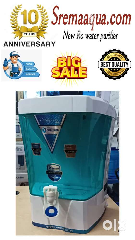 Aqua new water purifier mineral