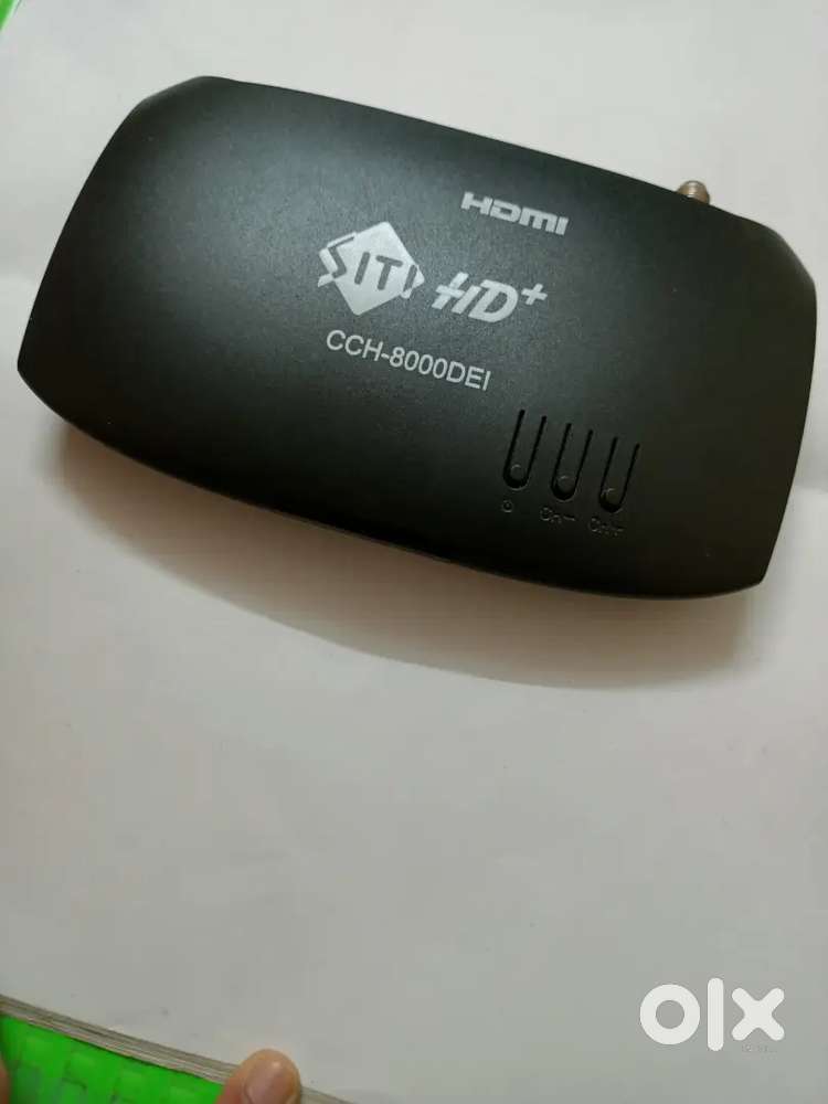 SITI SMART HDMI SETTOP BOX