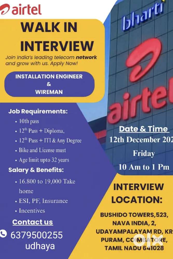 Engineer:24000 +pf
19000-pf+other allowance