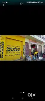 Bantlab jammu