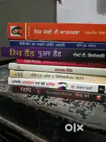 Books for selling