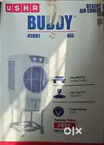 Cooler 45L