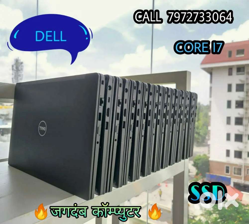 DELL LATITUDE SERIES # BULK QTY - LAPTOP STOC #@# READY CONDITION 
#@#