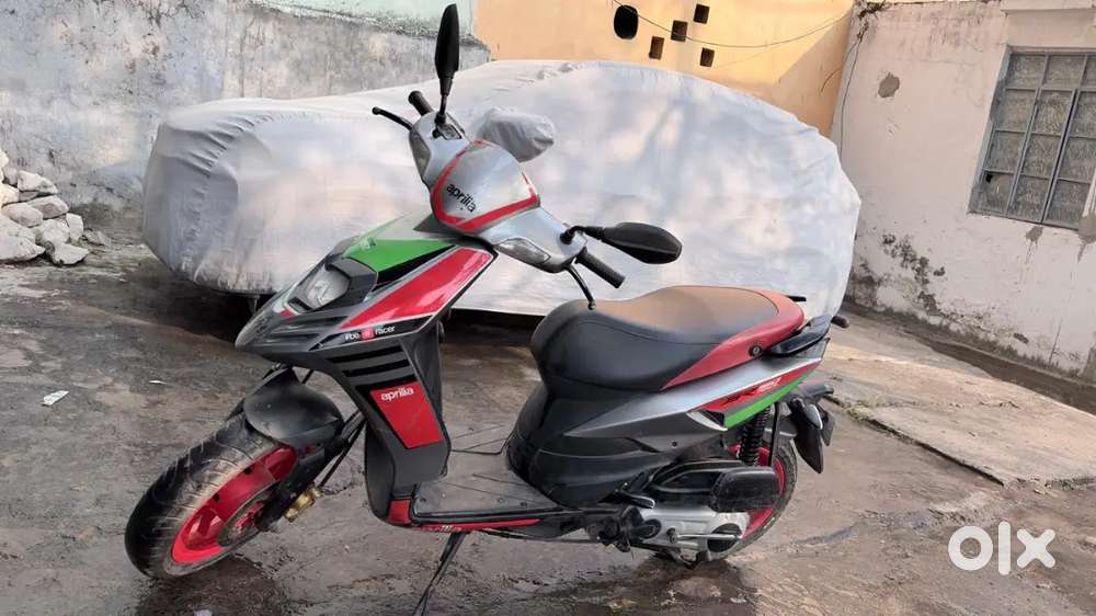 Good condition oll pepr ok