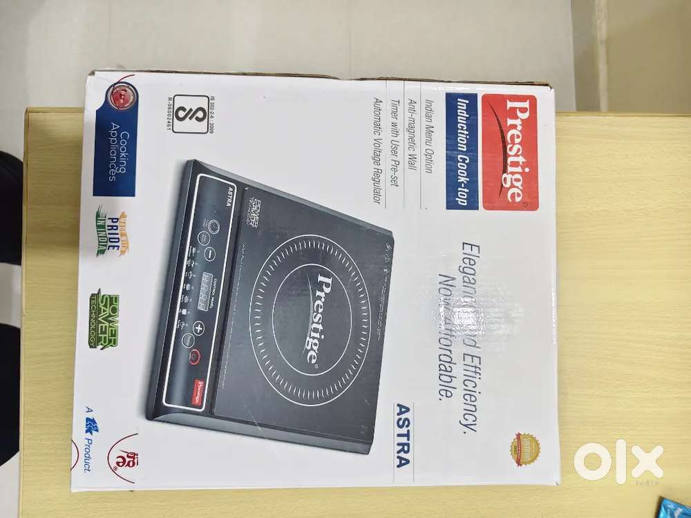 Prestige Induction 1200W