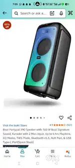 Baot 390 partypal bluetooth speaker