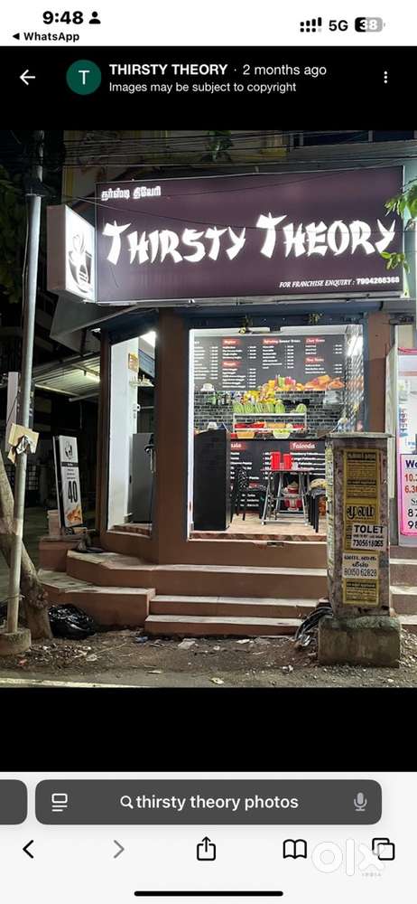 Tea coffee snacks master wanted