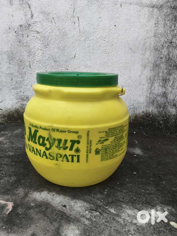 Mayur vanspati ka khali 15L Dabaa - storage & Durable