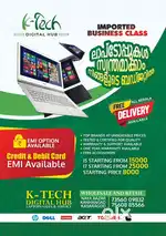 Laptops - Brand New condition