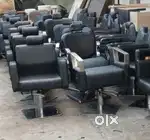 Salon chair