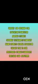 Education counselor