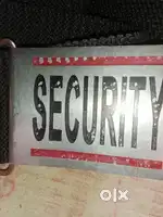 Security guard job
