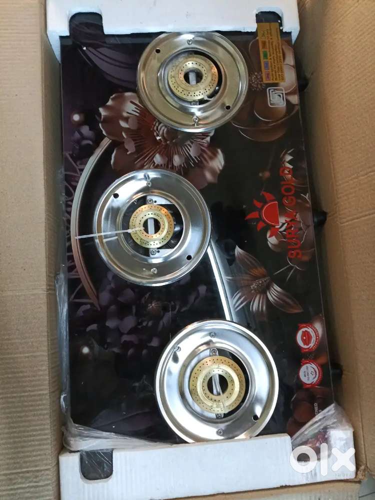 Induction  electronics atomatic induction