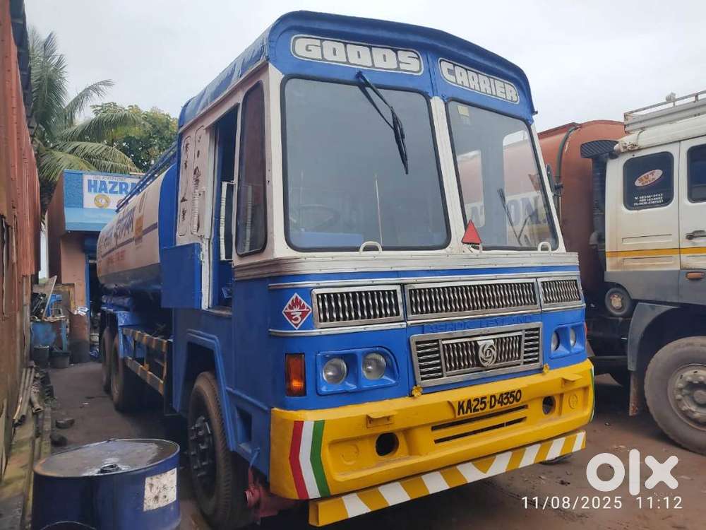 AL 2516 IL TANKER