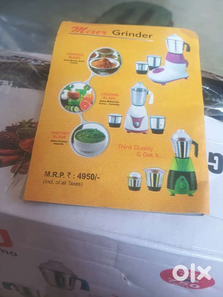 Bajaj mixer surya gas and milton cooker