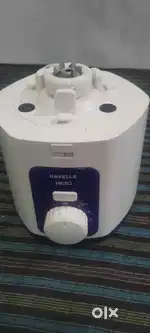 Juicer grinder