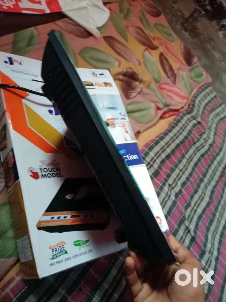 New condition