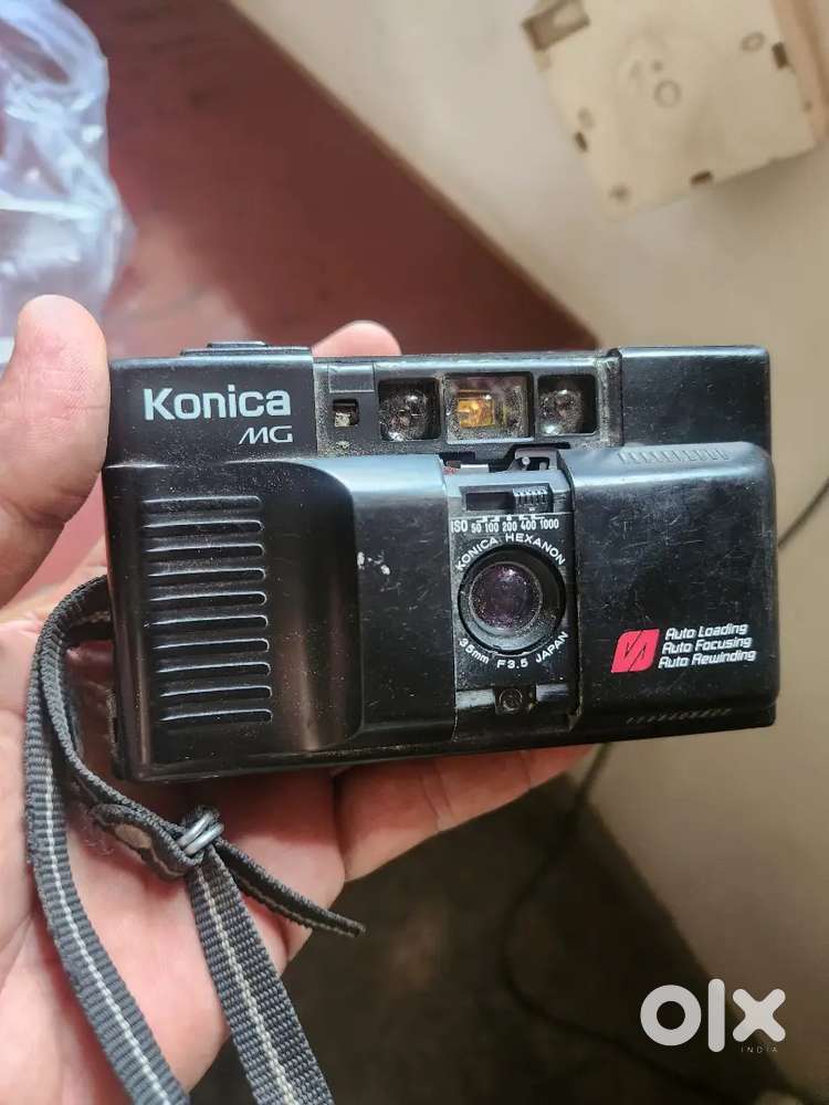 Old konica reel camera