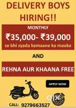 Required chef or Dm