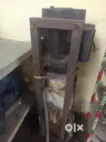 Hydraulic Ramp Motor unit with oil tank 4 ton