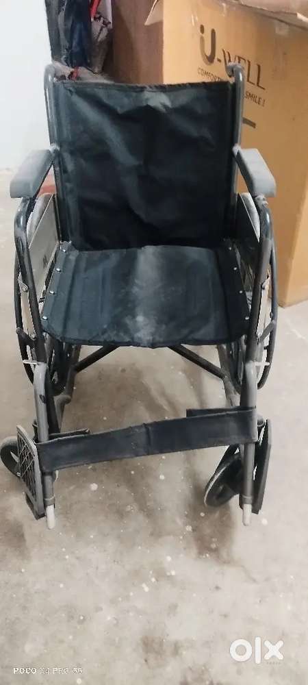 Wheel chair