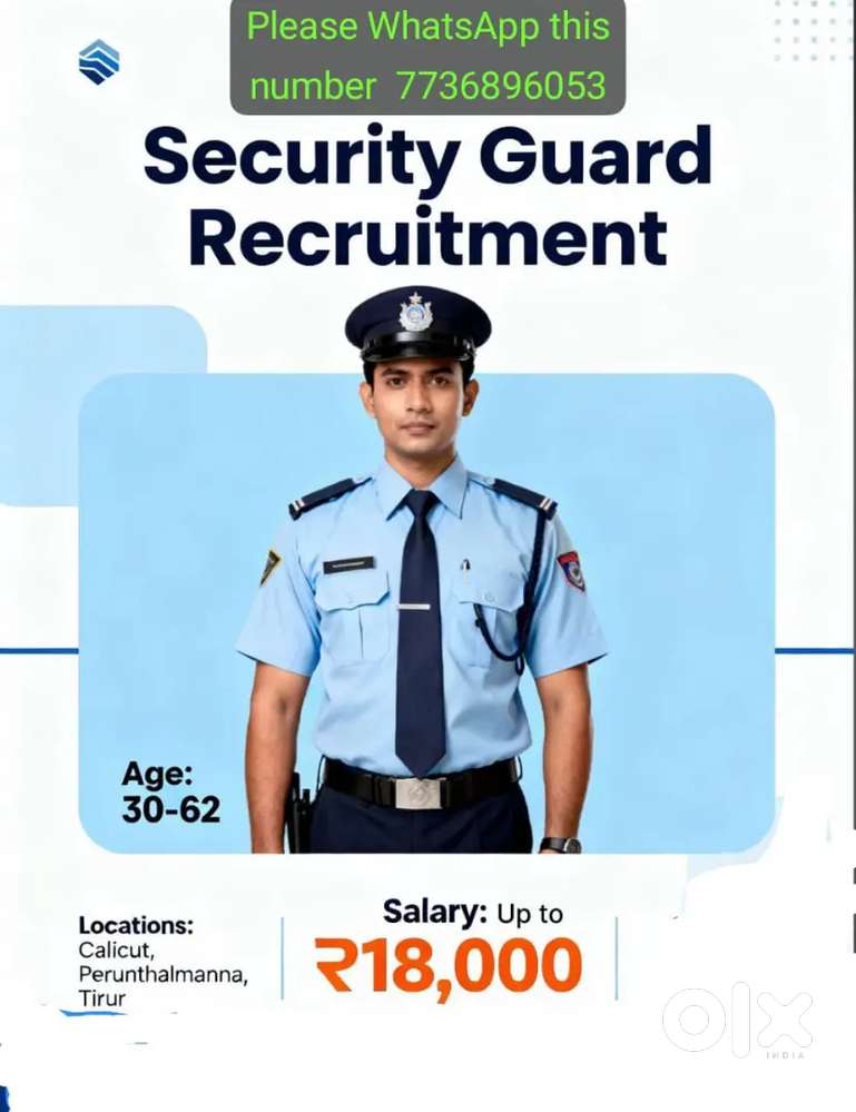 Security guard vacancy available