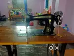 Swing machine