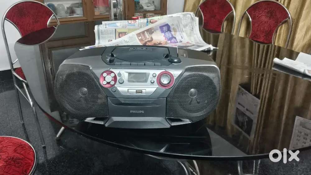 Philips music system not working