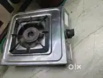 Gas stove,