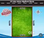 Land sales Palpannai
