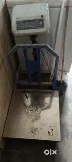 Weight machine