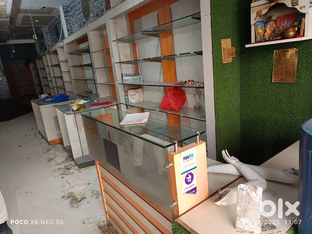 Emergency sale krna h