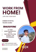 Work from home